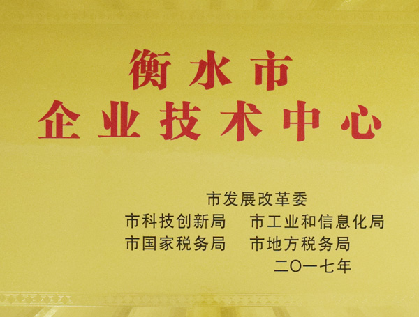 ��ˮ����ҵ��������